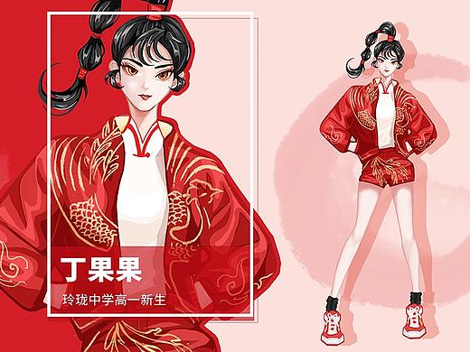 角色设定-朱雀 丁果果（个人主页-ZNTY0NzI5Njg=） - IP形象 - 站酷设计师S插画原创素材 - 站酷ZCOOL