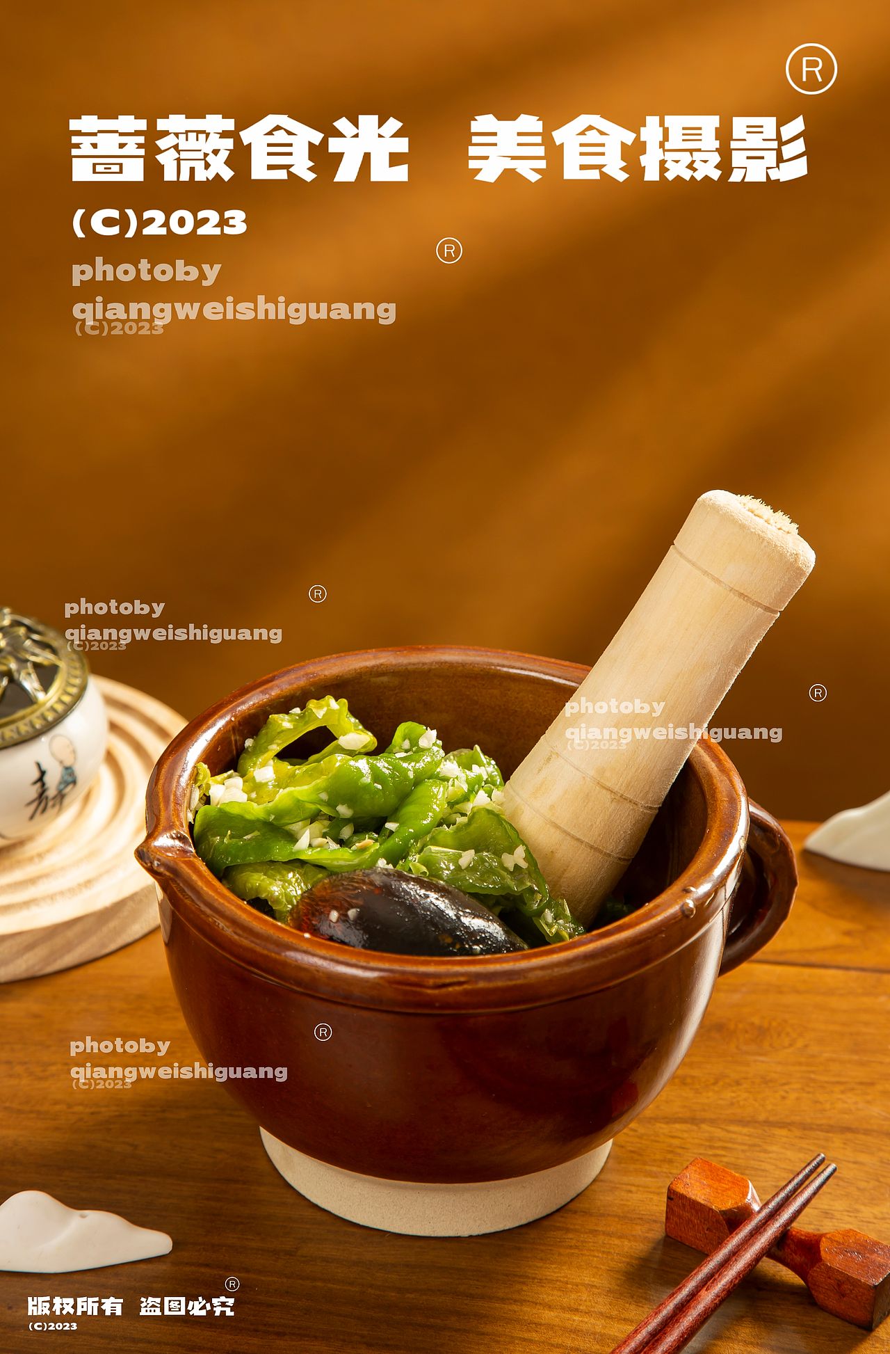 湘菜拍摄（图ZMzcxMjk3MzI4） - 美食摄影 - 站酷设计师蔷薇食光原创素材 - 站酷ZCOOL