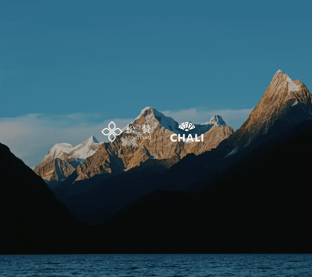 松赞 & CHALI ｜藏地与茶道，不谋而合（图ZMzU1NDI2ODU2） - 短片 - 站酷设计师TushiDesign原创素材 - 站酷ZCOOL