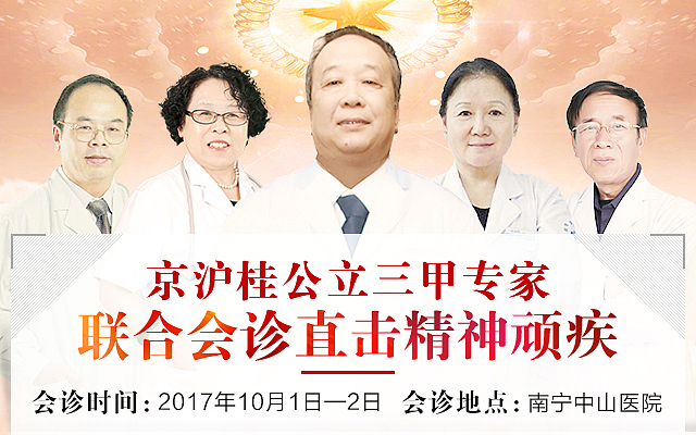 医疗网页大集合（图ZOTM3NjcyNjg=） - 运营设计 - 站酷设计师abc猫咪123_584原创素材 - 站酷ZCOOL