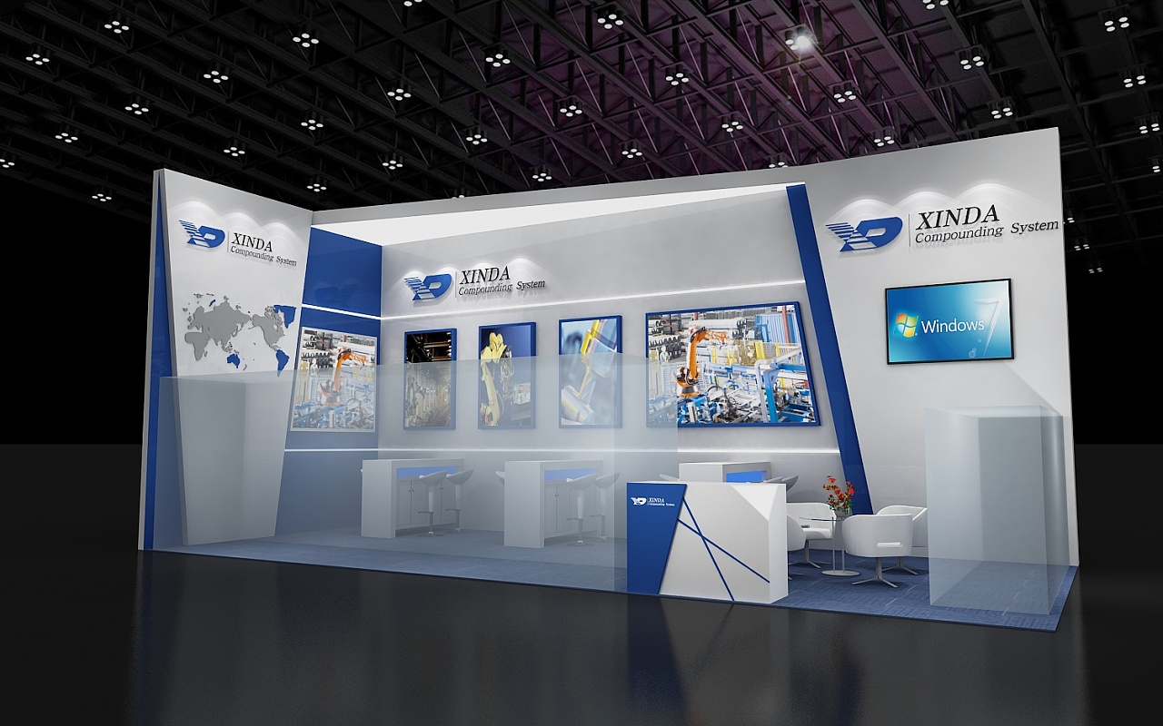 新达展位3d效果图