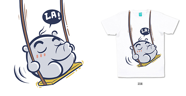 小象TEE设计，可惜被坑了，暂无实物产出（图ZNTc5Nzg0MA==） - 商业插画 - 站酷设计师大象ROV原创素材 - 站酷ZCOOL