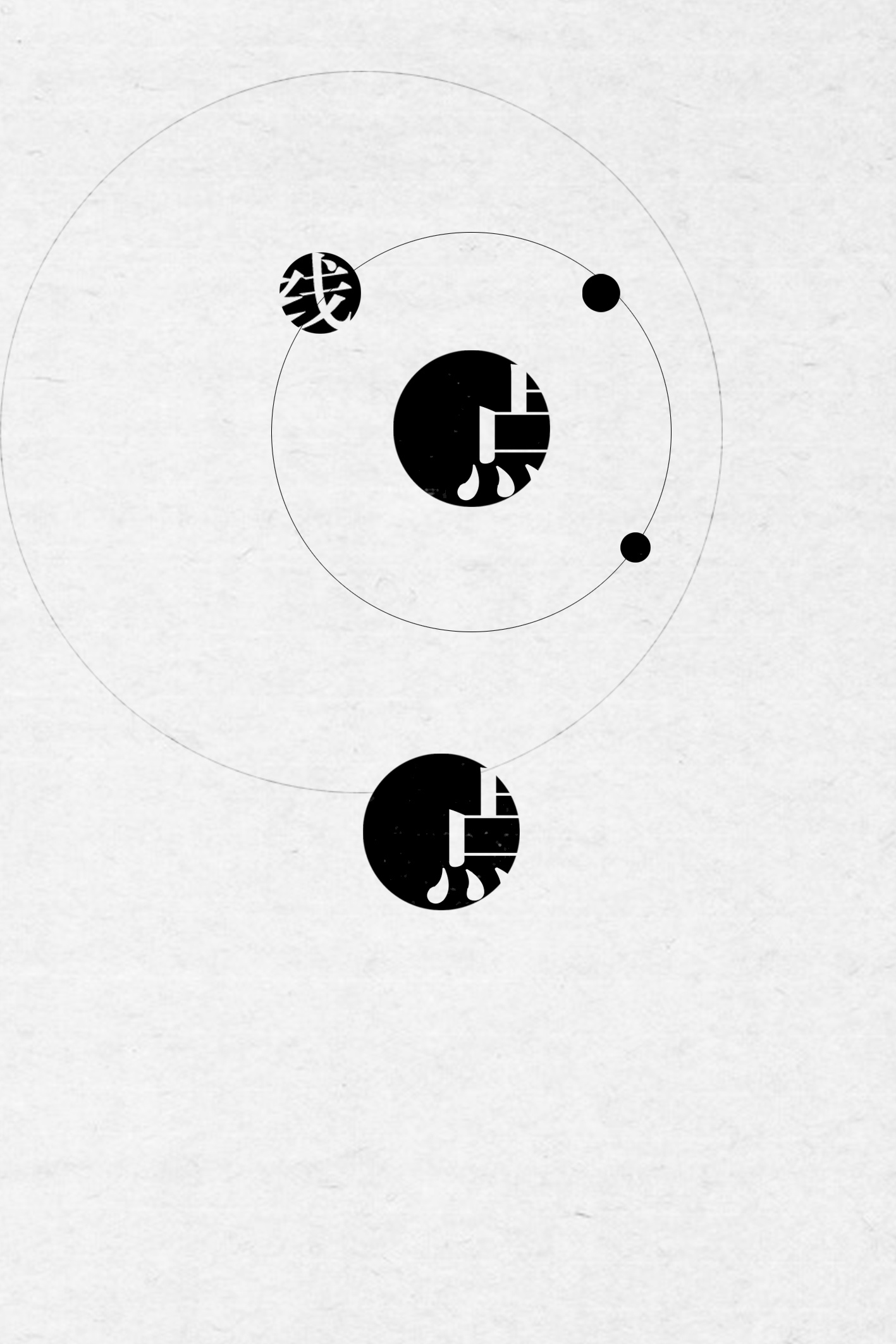 点线面|平面|海报|碧海晴天 - 原创作品 - 站酷 (zcool)