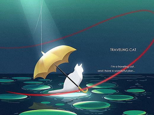 旅行猫咪Traveling Cat（个人主页-ZNTIzODQyODA=） - 儿童插画 - 站酷设计师Aolucis原创素材 - 站酷ZCOOL