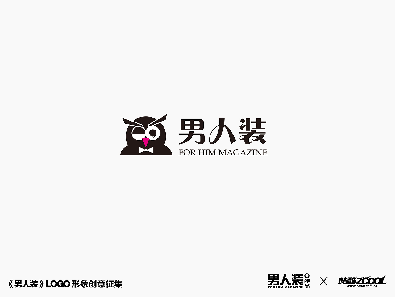 猫头鹰先生（图ZMjA5Mzk3NTI=） - Logo - 站酷设计师Andy点兵兵原创素材 - 站酷ZCOOL