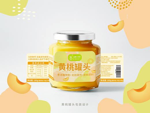 产品包装packaging design ||水果罐头包装设计 ||瓶贴
