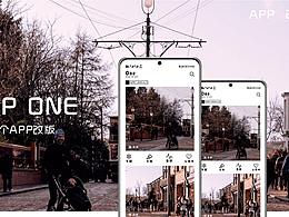 页面 交互 app