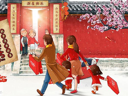 梦洁家纺活动kv 海报 banner 合成