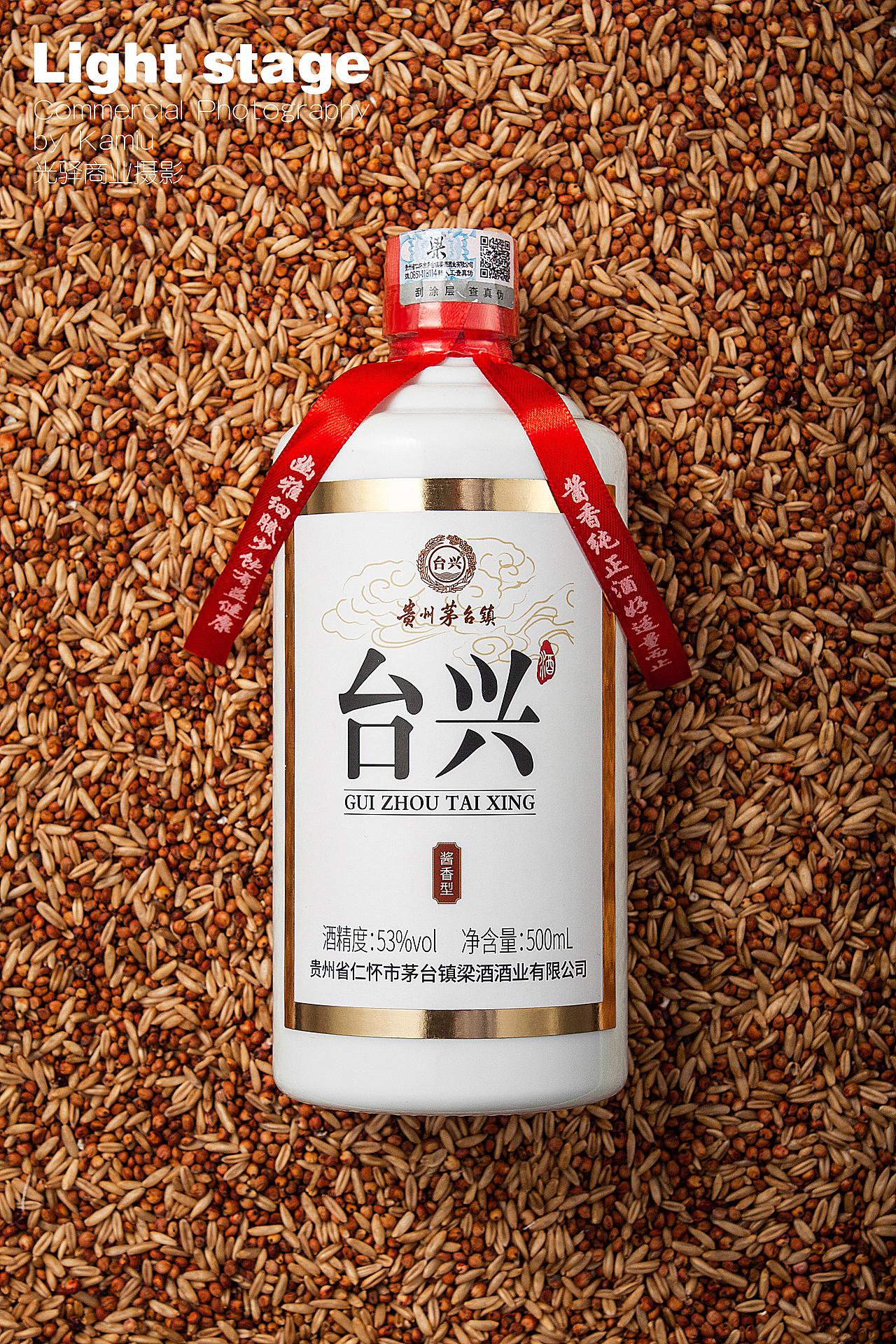 传统白酒拍摄（图ZMTU1OTg2Mjc2） - 产品摄影 - 站酷设计师华师傅Kamiu原创素材 - 站酷ZCOOL