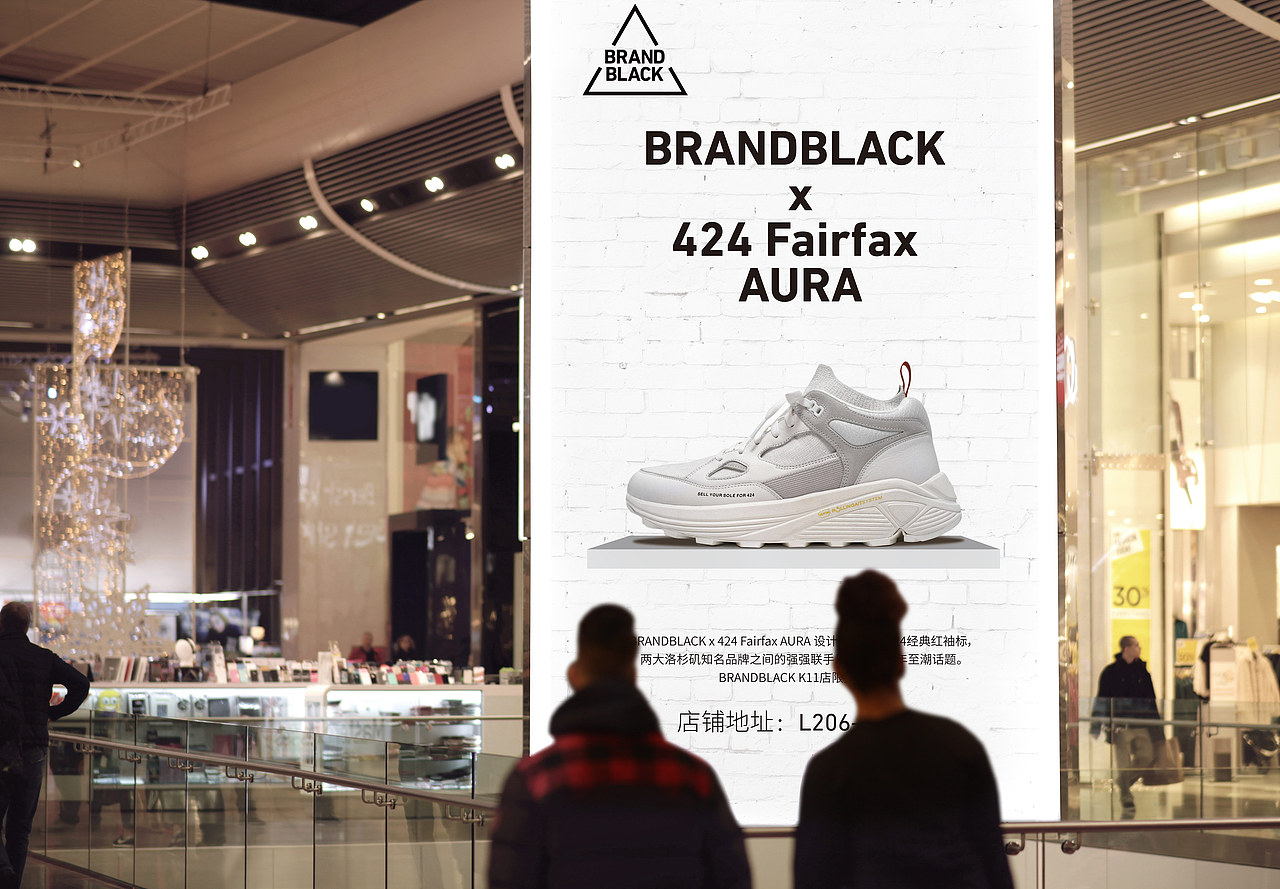 商场物料灯箱海报