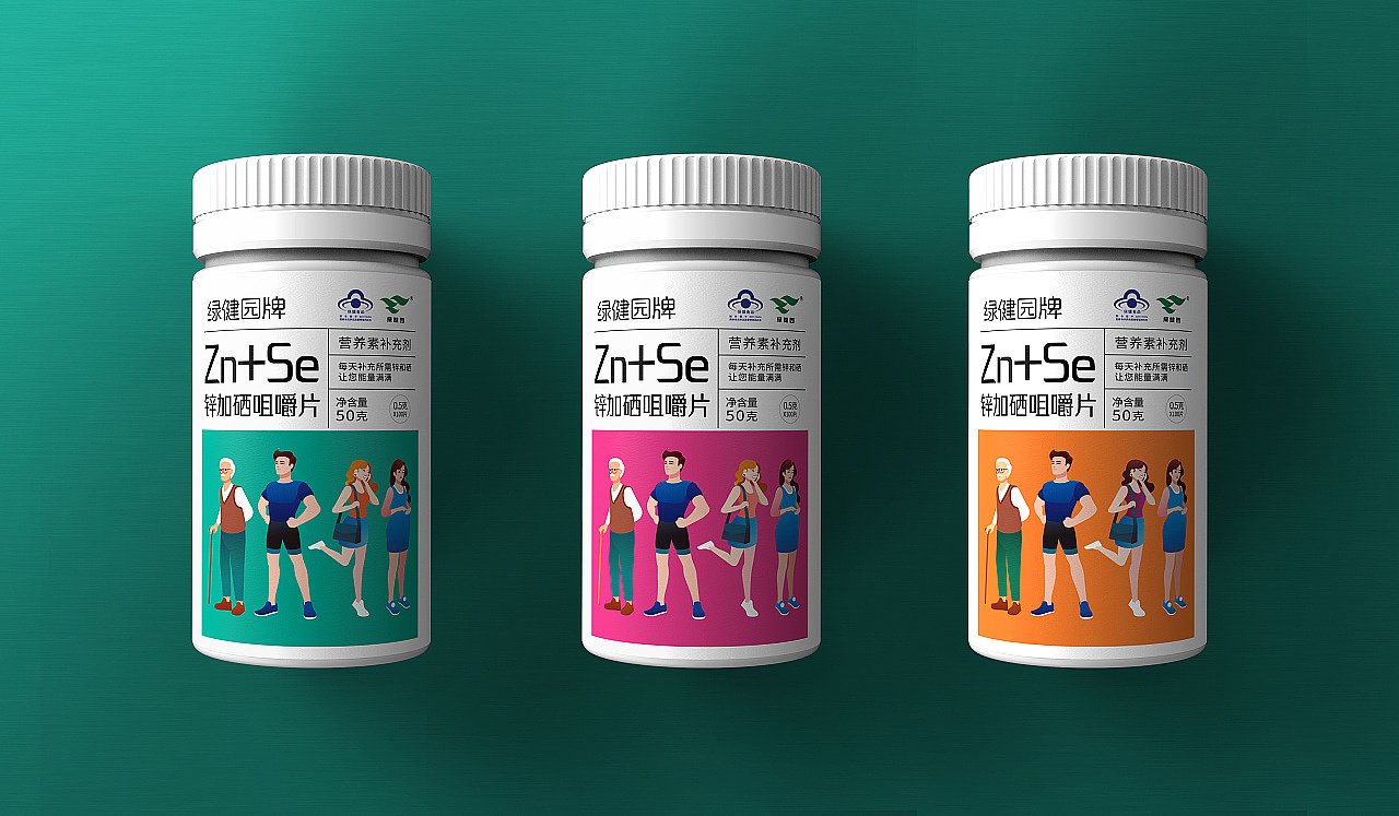 綠健園 保健食品（圖ZMTk1MzkwNzY4） - 包裝 - 站酷設(shè)計(jì)師Andy趙設(shè)計(jì)與色彩原創(chuàng)素材 - 站酷ZCOOL