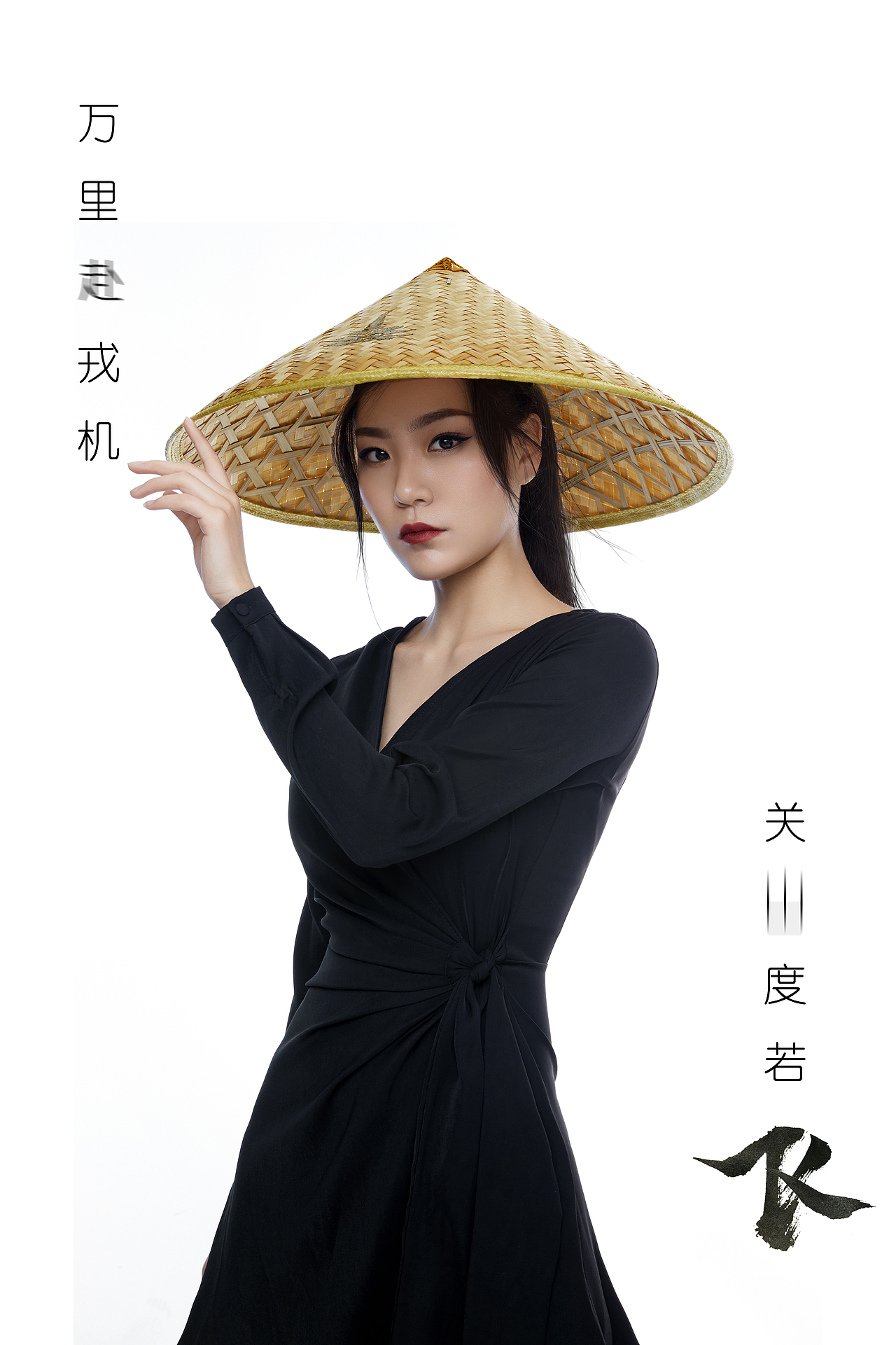 ☀︎仲春☀︎（图ZMTk2Njg2MTAw） - 修图/后期 - 站酷设计师李木子海原创素材 - 站酷ZCOOL