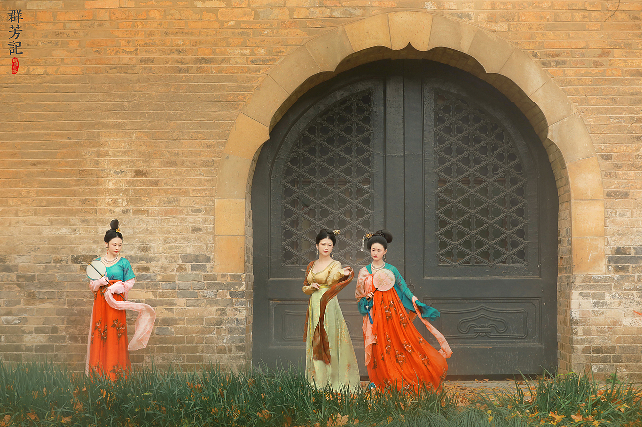 群芳记