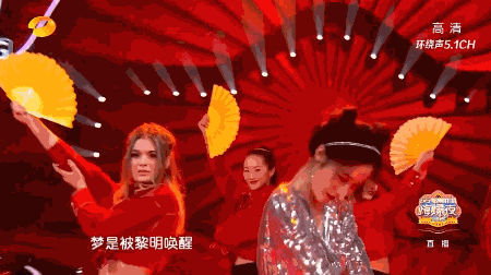 湖南卫视“双11嗨爆夜”舞美视觉设计(图ZMTg1MDc4NzQw) - 舞台美术 - 站酷设计师时间造影原创素材 - 站酷ZCOOL