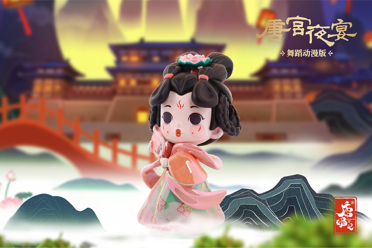 唐宫夜宴舞蹈动漫版IP盲盒 官方正版授权 唐媚儿