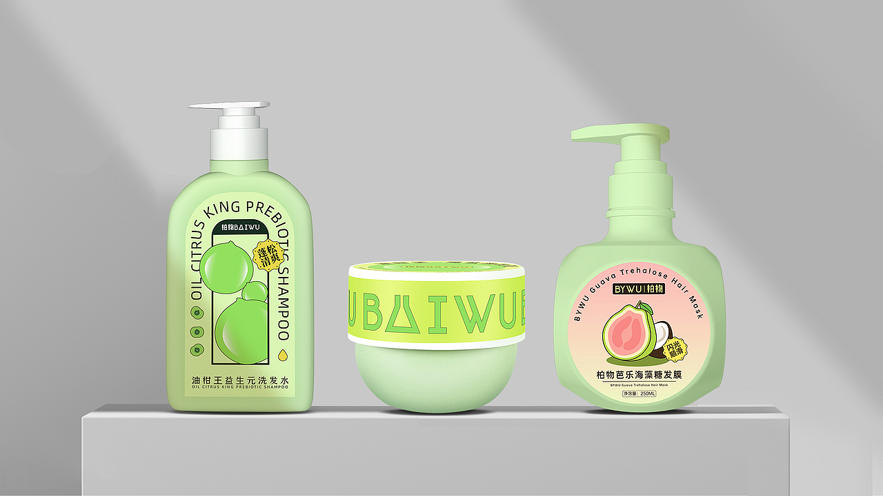 C4D建模渲染产品案例——护肤包装设计