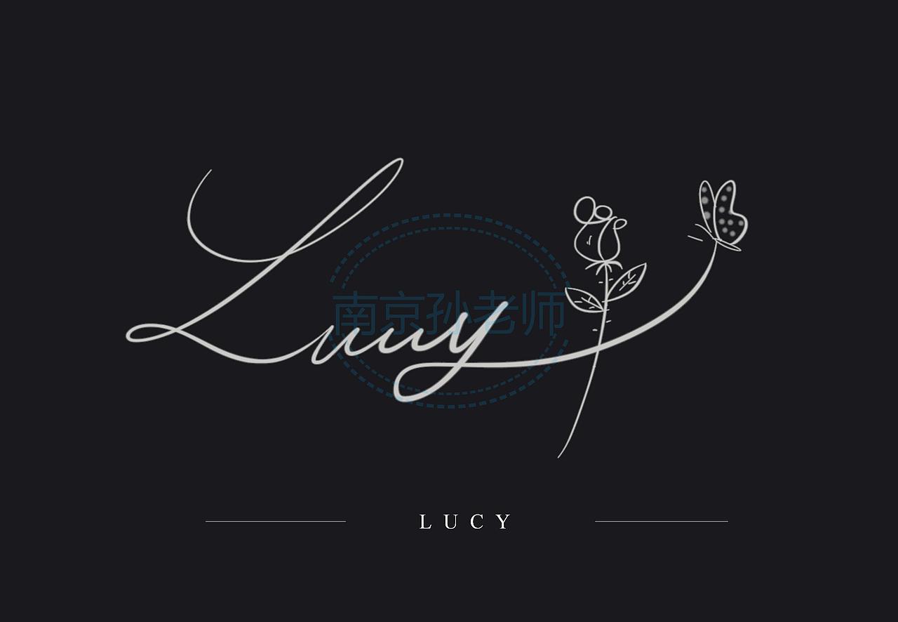 英文卡通签名丨中文卡通签名丨水印标志设计定制推荐