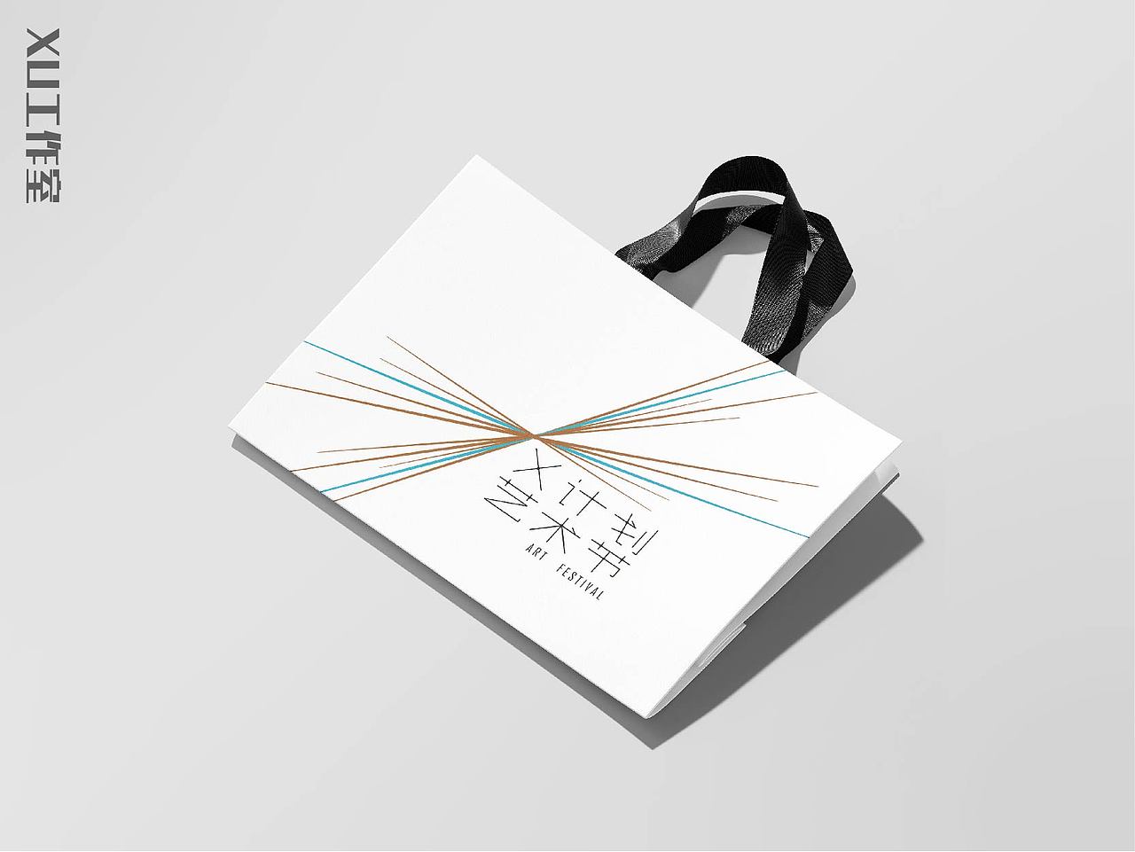 近期logo制作（图ZMzE0MzgxMjAw） - Logo - 站酷设计师XU工作室原创素材 - 站酷ZCOOL