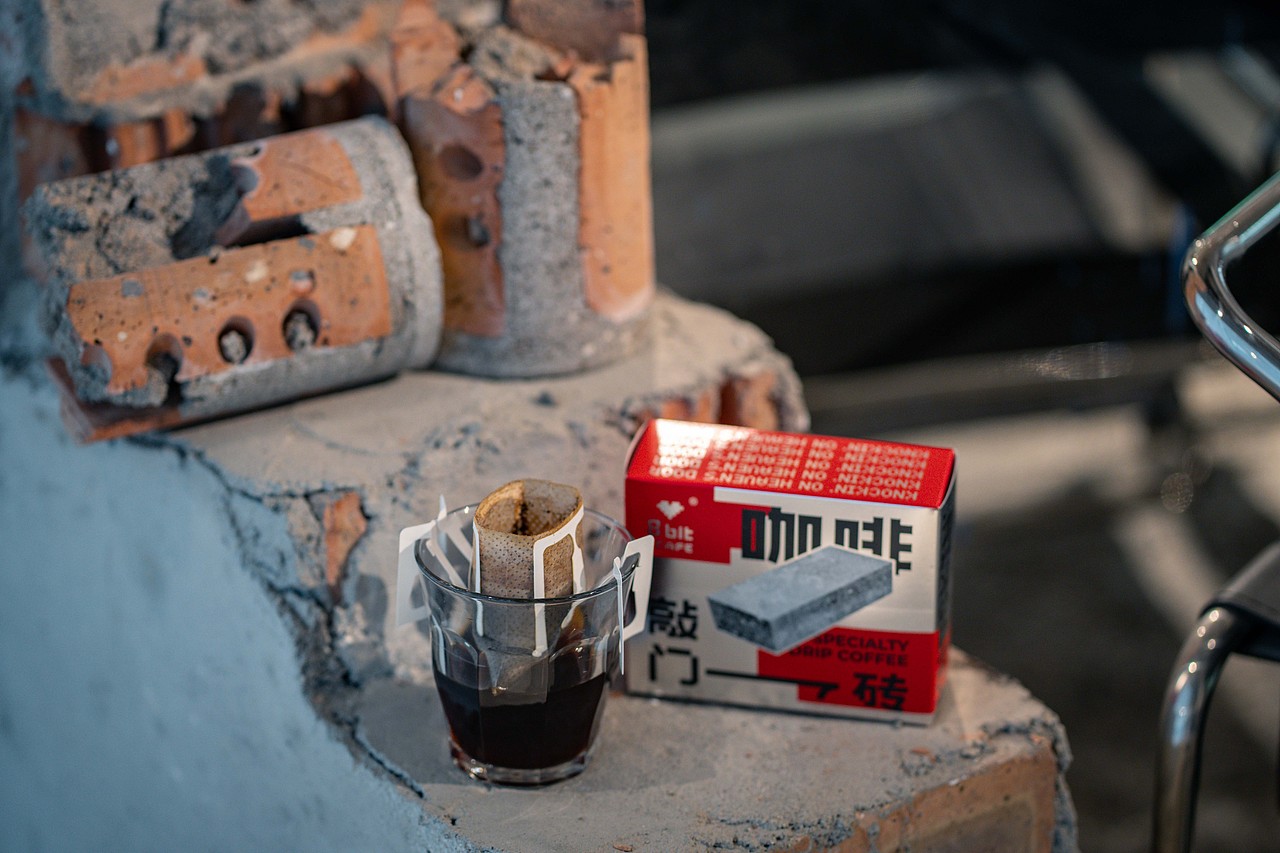 敲门砖 | 8bit CAFE 挂耳咖啡包装设计（图ZMzA2ODIzNzg0） - 包装 - 站酷设计师大食设计商店原创素材 - 站酷ZCOOL