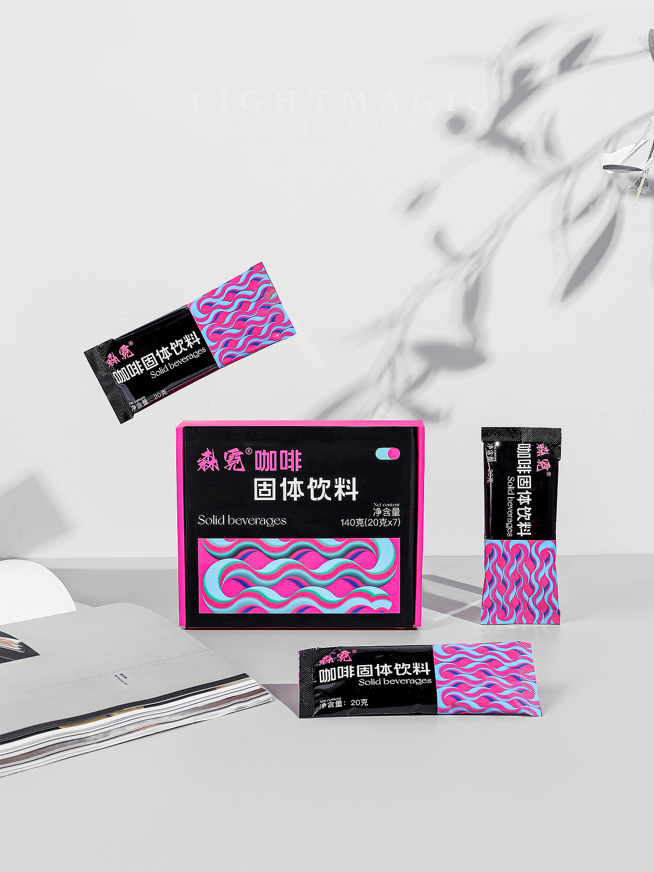 食品 咖啡饮料（图ZMzU3MTQ4Mjg4） - 产品摄影 - 站酷设计师静静咚原创素材 - 站酷ZCOOL