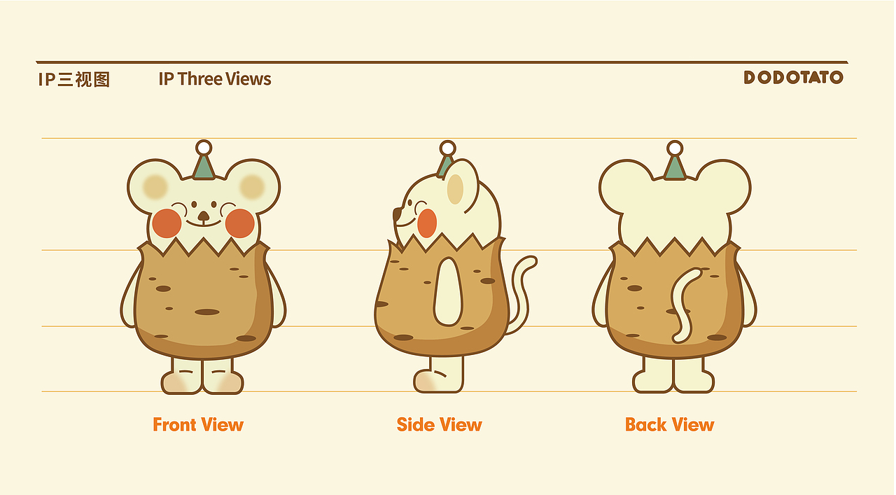 嘟嘟薯丨休闲零食品牌全案塑造VIS策划设计IP设计（图ZMzQ3NzA3OTYw） - 品牌 - 站酷设计师深林品牌原创素材 - 站酷ZCOOL