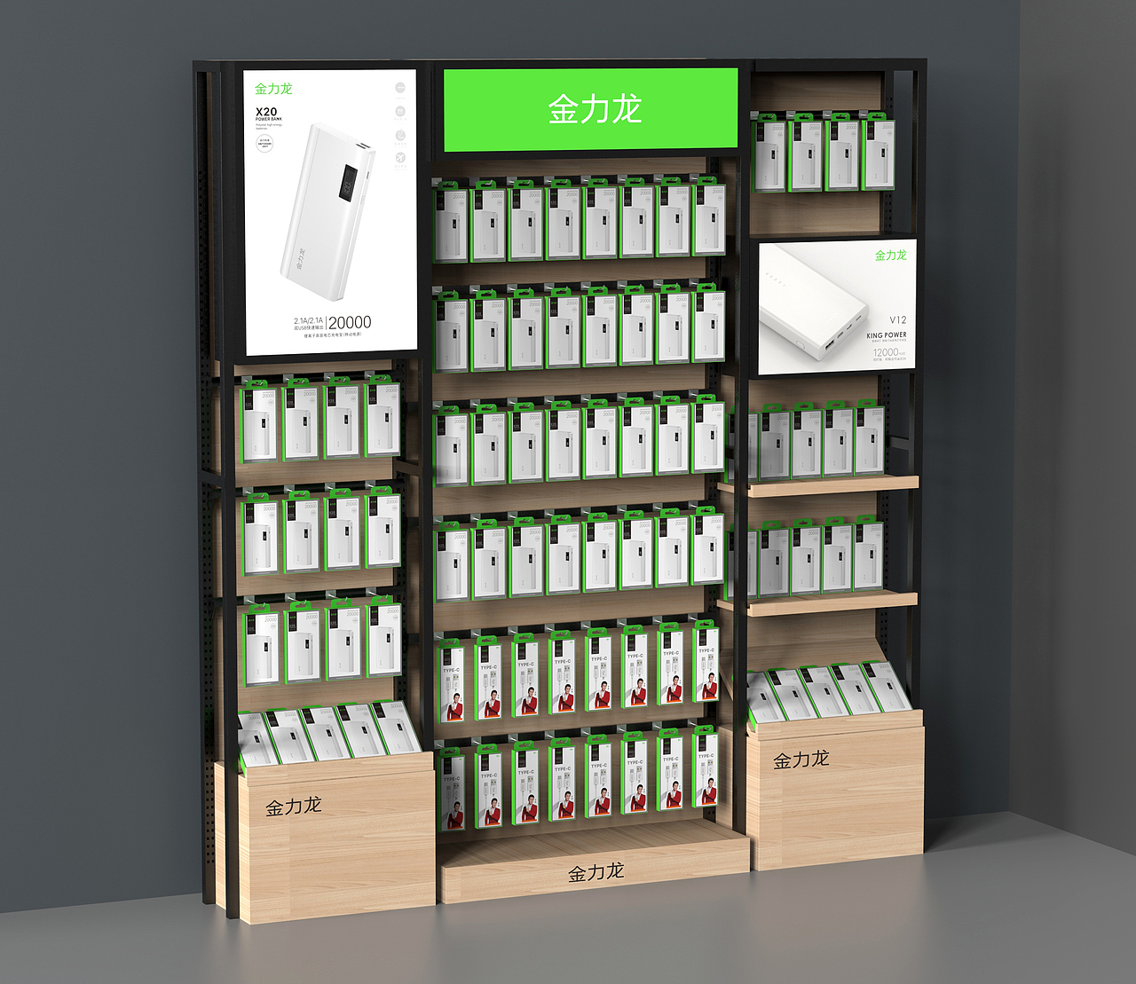 展示柜（圖ZMzE2MTQ0NDY4） - 宣傳物料 - 站酷設(shè)計師文傳原創(chuàng)素材 - 站酷ZCOOL