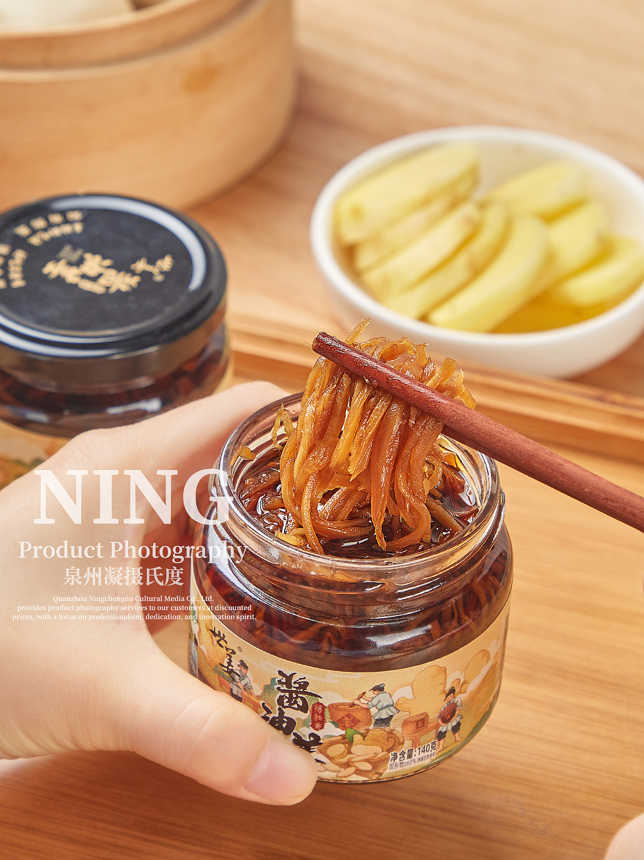 📸姜丝怎么拍/模特吃播摄影/美食拍摄/主图短视频