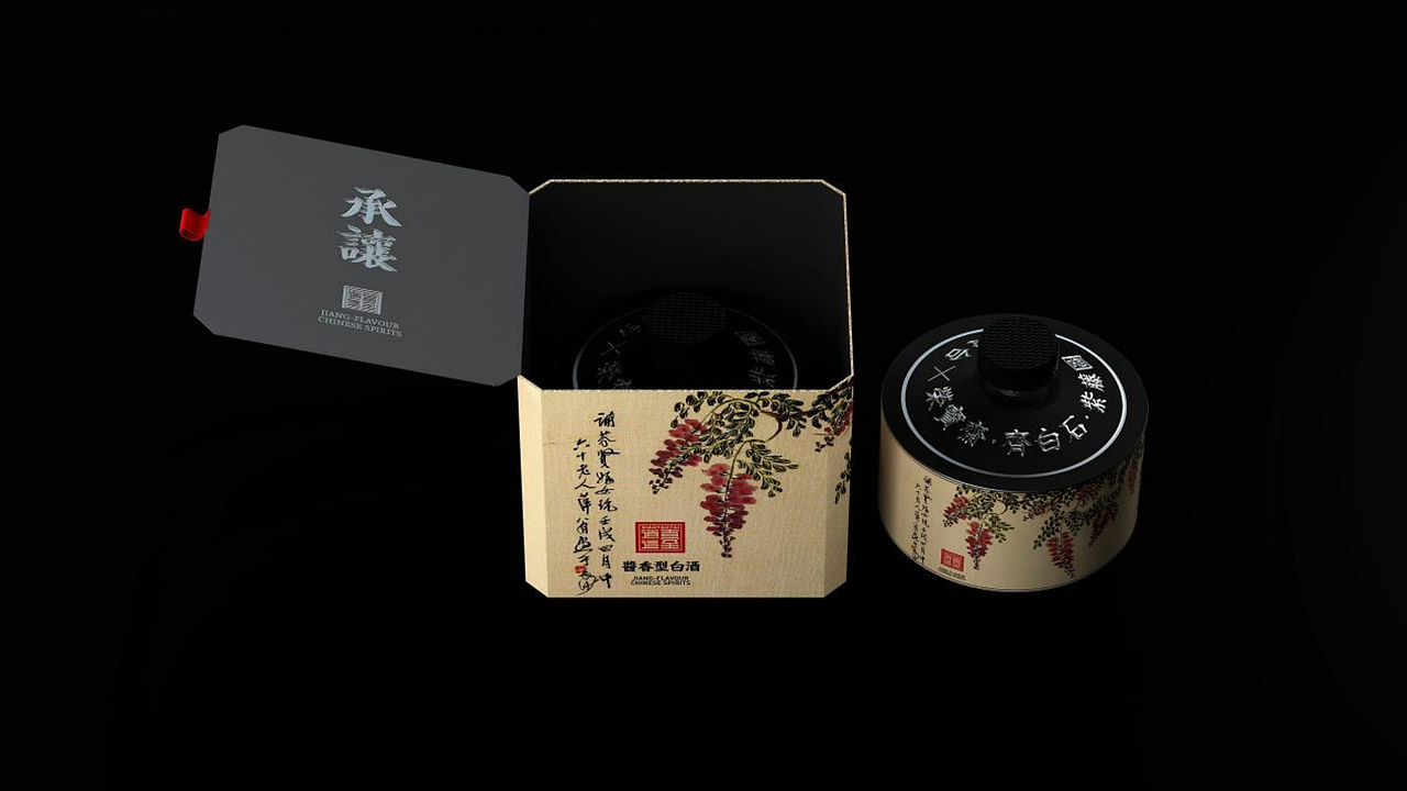 酱香白酒-包装插画-品牌vi（图ZMjk5Njk5MzYw） - 品牌 - 站酷设计师梵高不凡原创素材 - 站酷ZCOOL