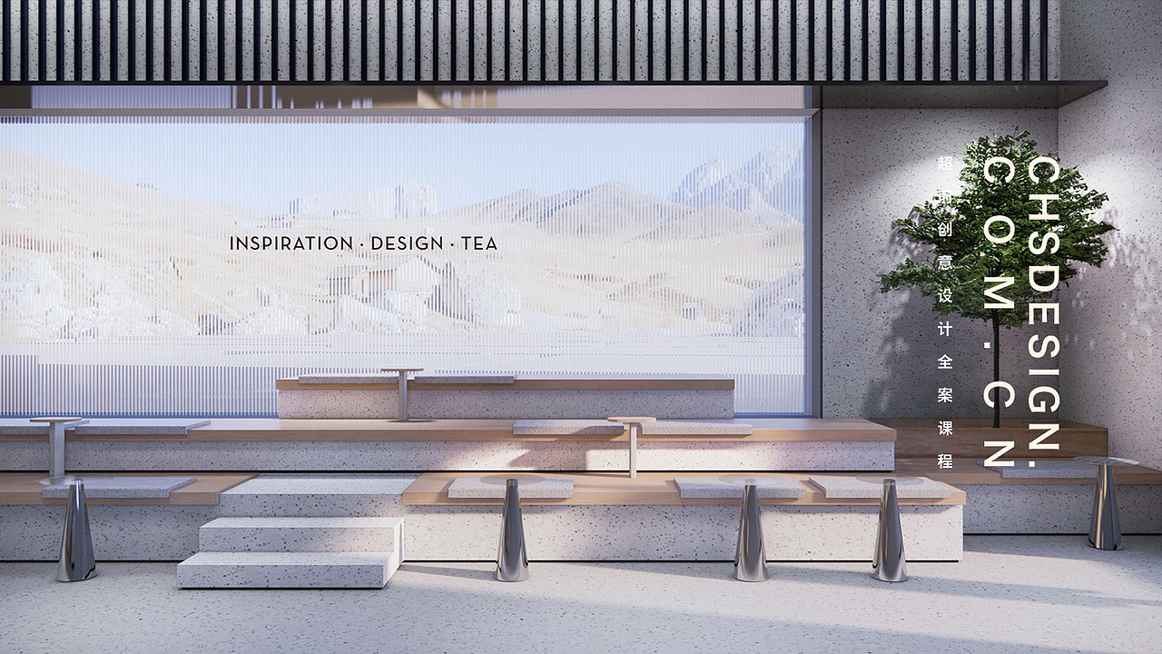 共存新生·空间方案设计丨超前设计CHS ARCHITECTURE