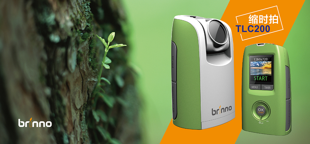 缩时拍分装灯箱（图ZMjEyNzc5MTI=） - 其他平面 - 站酷设计师kobe原创素材 - 站酷ZCOOL