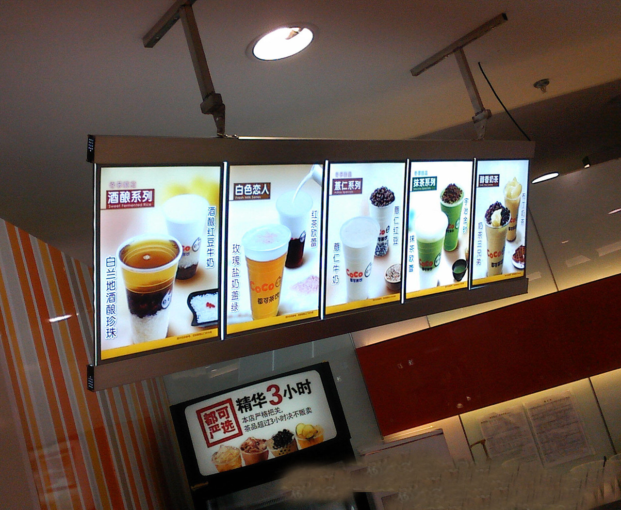 超薄灯箱的安装以及相关的注意事项-超薄灯箱-上海恒心广告集团-
