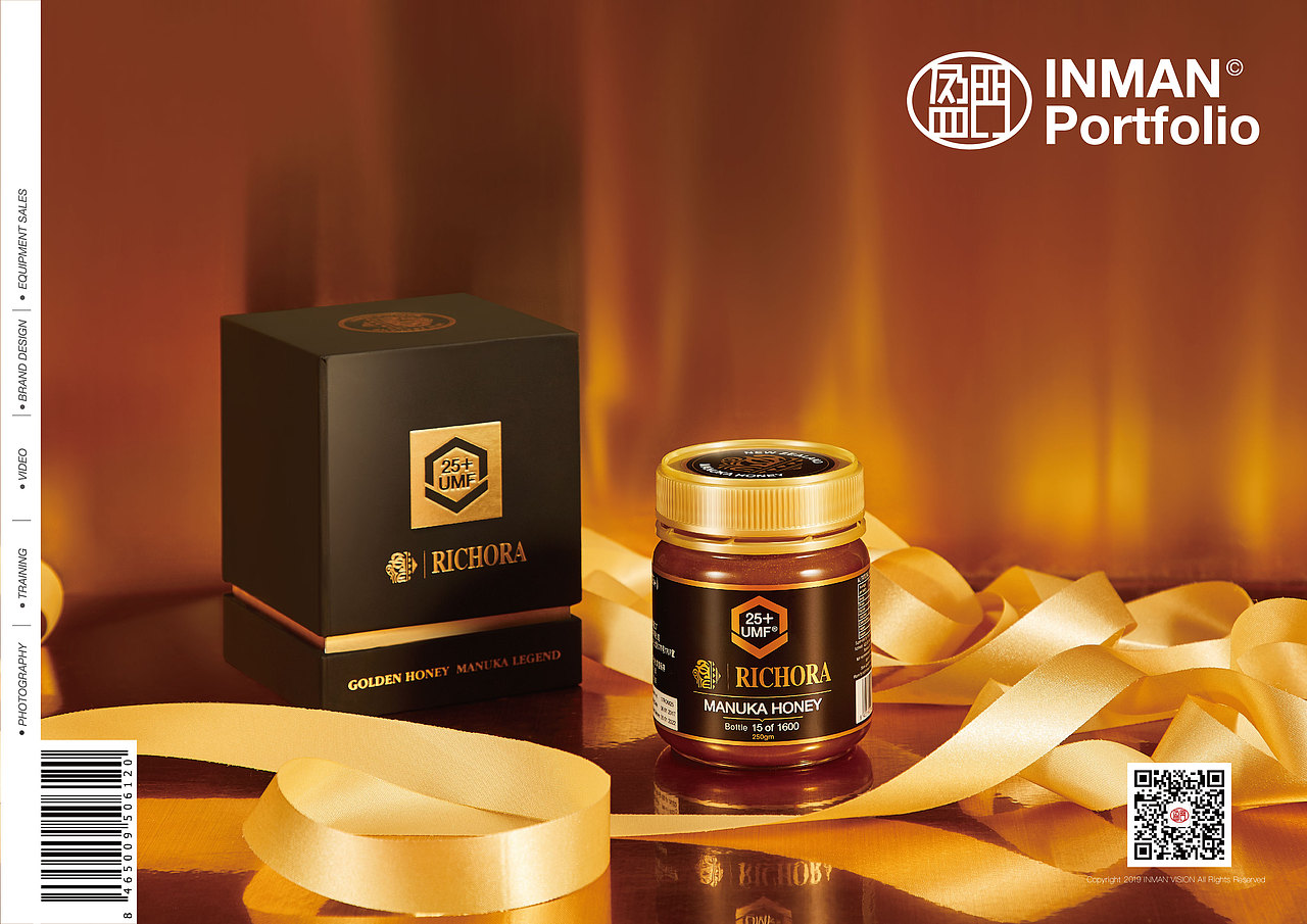 RICHORA 蜂蜜/润喉糖/牙膏 拍摄