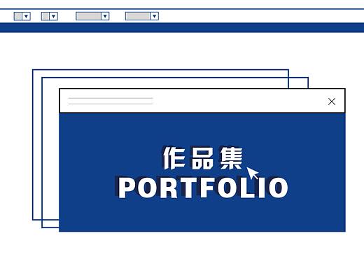 作品集