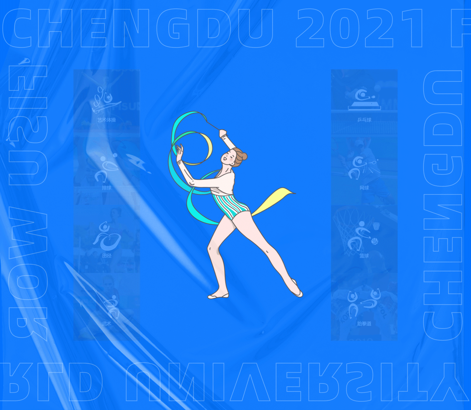 一个趣味性H5拼图游戏（图ZMjUzMTM0MjEy） - 运营设计 - 站酷设计师MM_陈哈文原创素材 - 站酷ZCOOL