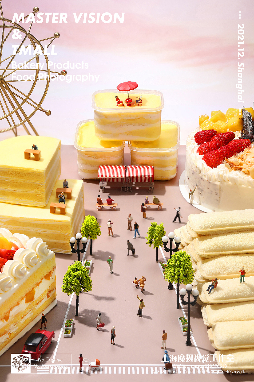 烘焙蛋糕面包微观场景拍摄|微缩小人|上海魔摄视觉
