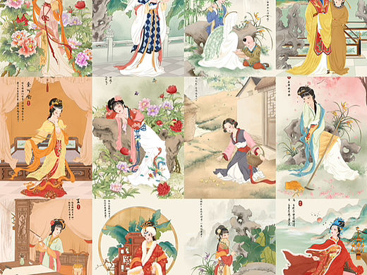 【原创】红楼梦金陵十二金钗正册插画(个人主页-ZNjgzNzI5NTI=) - 商业插画 - 站酷设计师铭煊插画设计原创素材 - 站酷ZCOOL