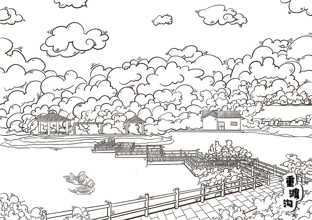 洛阳游记—重渡沟