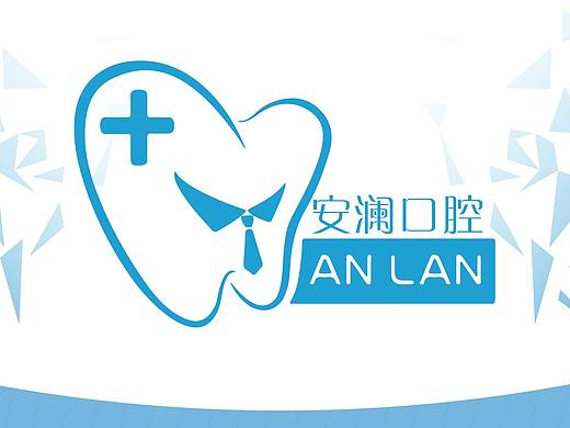 口腔灯箱广告