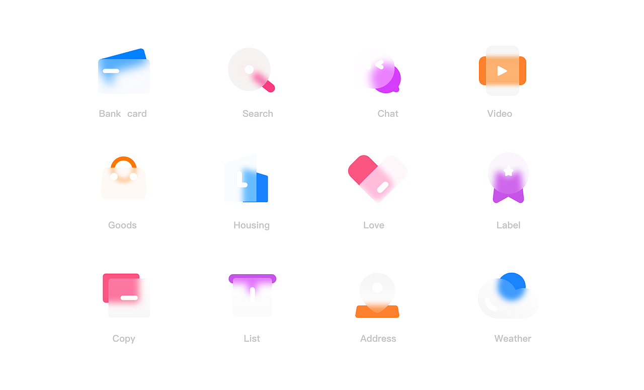 磨砂风格图标（图ZMjE5ODIxNjky） - 图标 - 站酷设计师走路遥原创素材 - 站酷ZCOOL