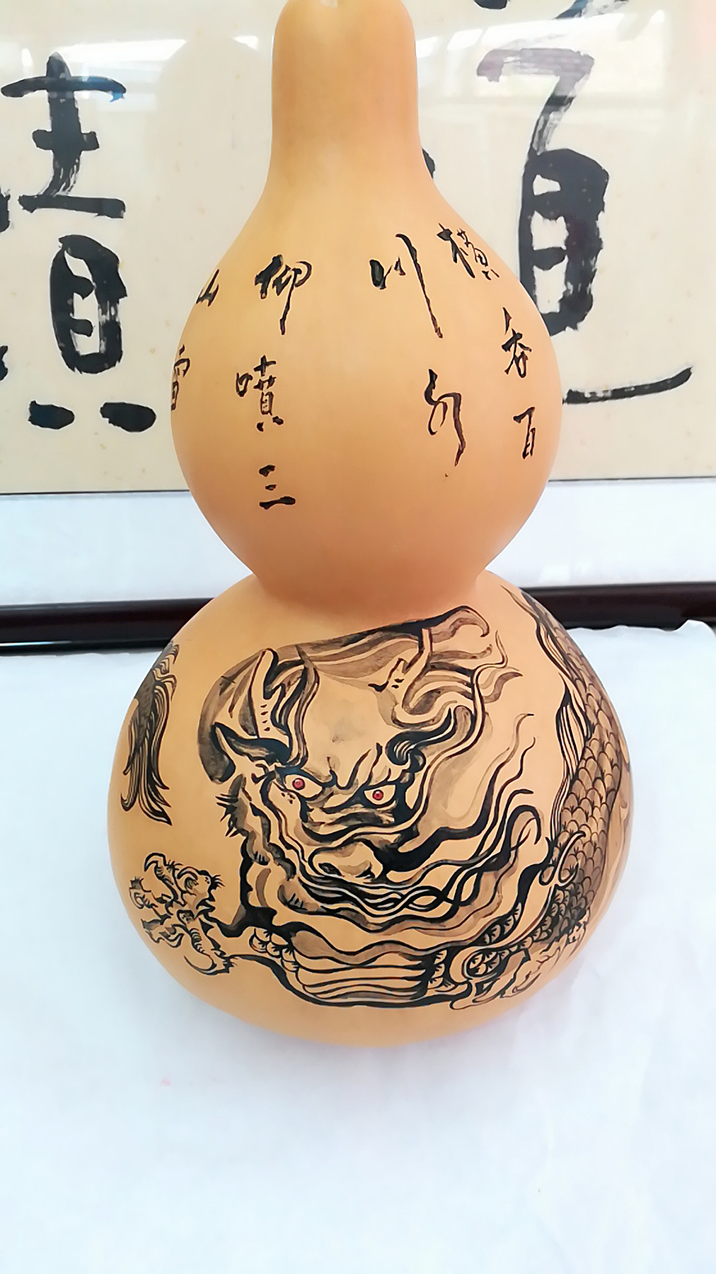 葫芦画