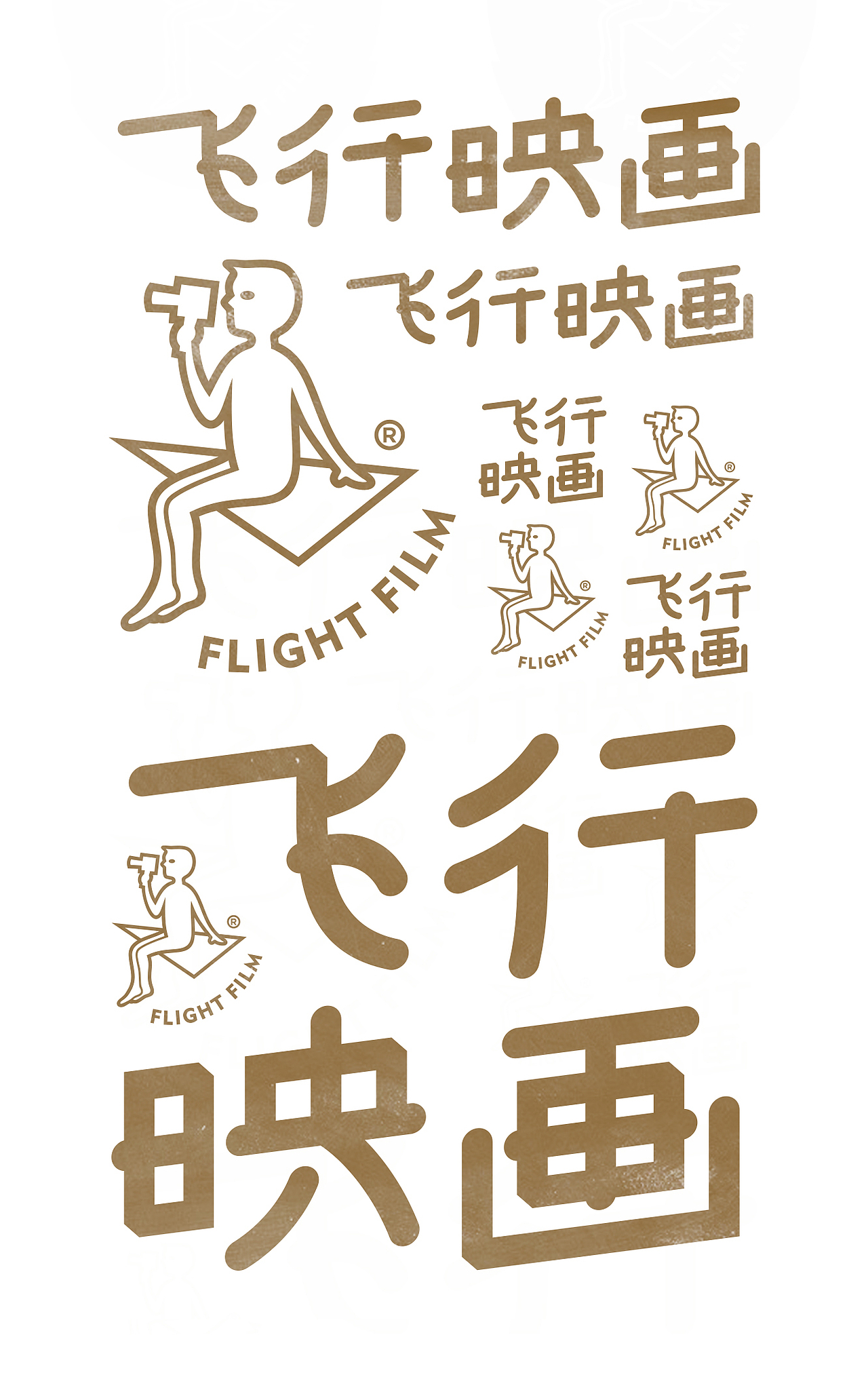 旅拍品牌 LOGO（design by dddbrand gino）（图ZNTcyNDE3NTI=） - Logo - 站酷设计师gxxxx2原创素材 - 站酷ZCOOL