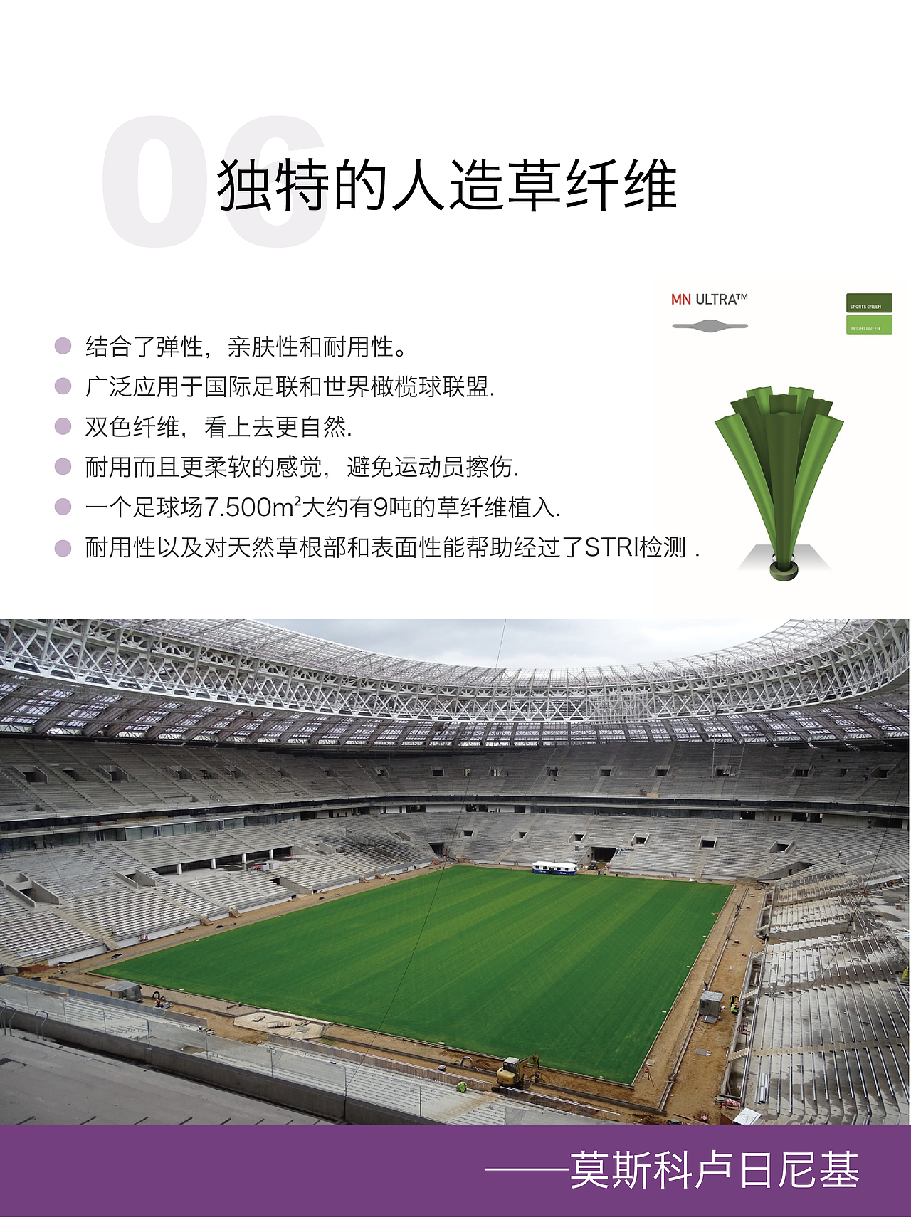 宣传册（图ZMTAxODY0MzIw） - 书籍/画册 - 站酷设计师晾凉薄荷糖00原创素材 - 站酷ZCOOL