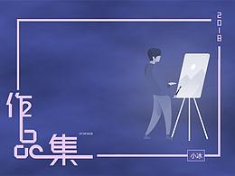 数据可视化