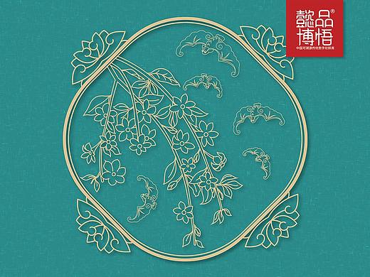 【中国纹样】懿品博悟|形名意溯精美纹样赏析（九)