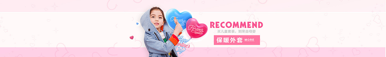 99大促首页（图ZOTA2MTc0Njg=） - 电商 - 站酷设计师我是小野蓝天原创素材 - 站酷ZCOOL