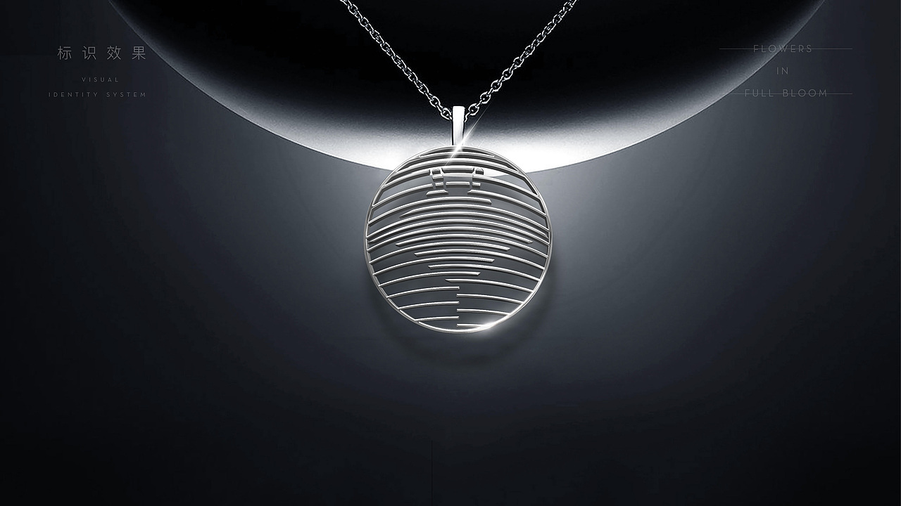 花漾里（图ZMjE3MDU5Njgw） - Logo - 站酷设计师字墨堂原创素材 - 站酷ZCOOL