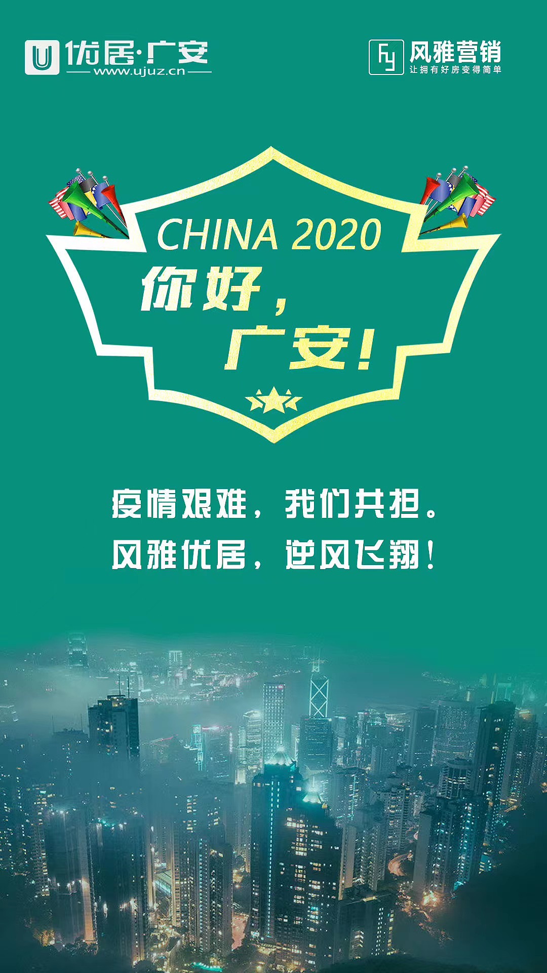 2019.10-2022.02励志海报（图ZMjkwNzkwOTky） - 海报 - 站酷设计师咕叽咕叽321原创素材 - 站酷ZCOOL
