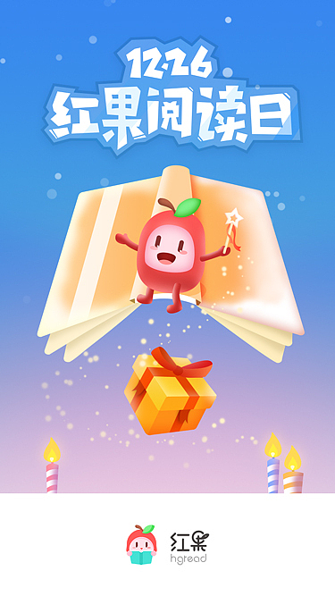 近期插画合集（图ZMTAzMTM3NzY4） - 商业插画 - 站酷设计师迷失在四月余光原创素材 - 站酷ZCOOL