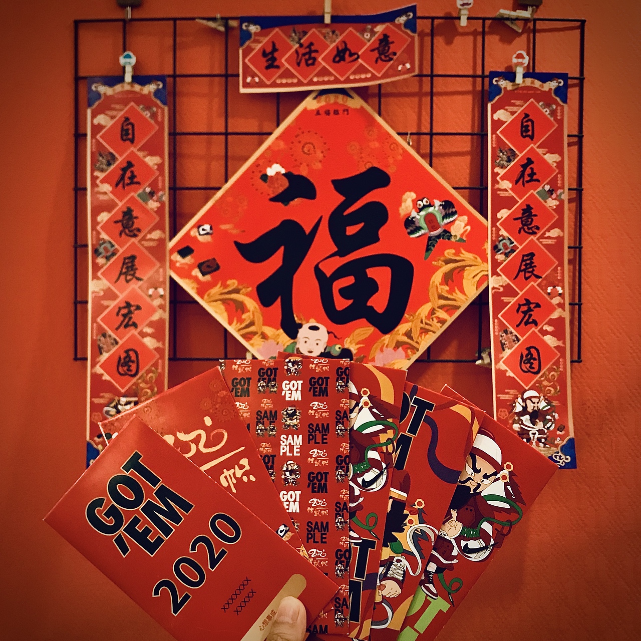 GOT'EM 2020 概念球鞋新春对联礼包（图ZMTgzOTUwODk2） - 生活用品 - 站酷设计师健身猫奴原创素材 - 站酷ZCOOL