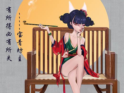 宝青坊主（个人主页-ZNDg4NzQ5MjQ=） - 艺术插画 - 站酷设计师八月的日落原创素材 - 站酷ZCOOL